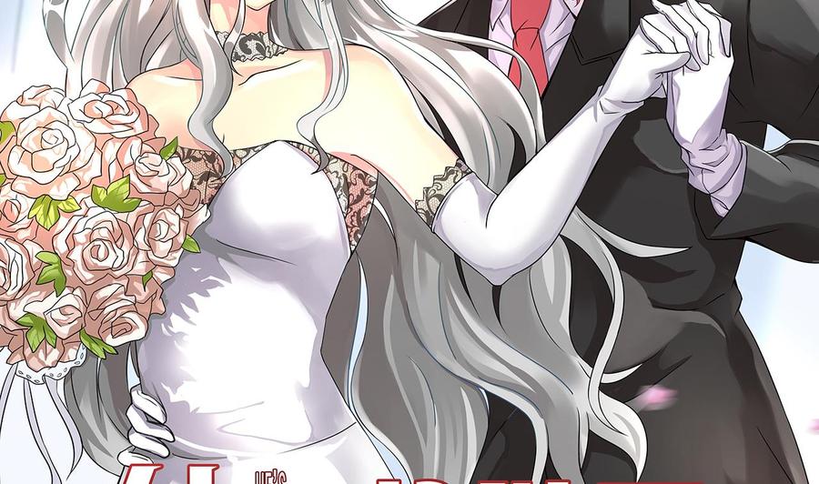 《他是龙傲天》第176话 吸引力的妙用 第4页