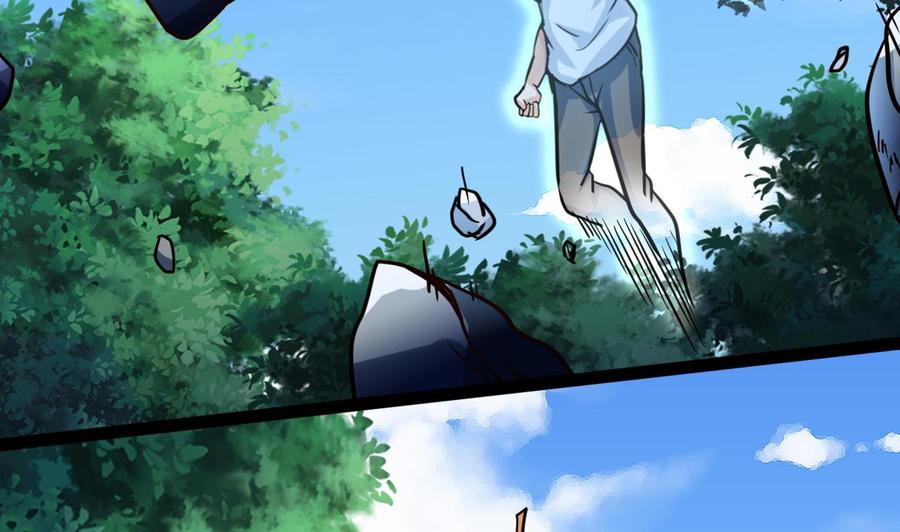 《他是龙傲天》第176话 吸引力的妙用 第50页
