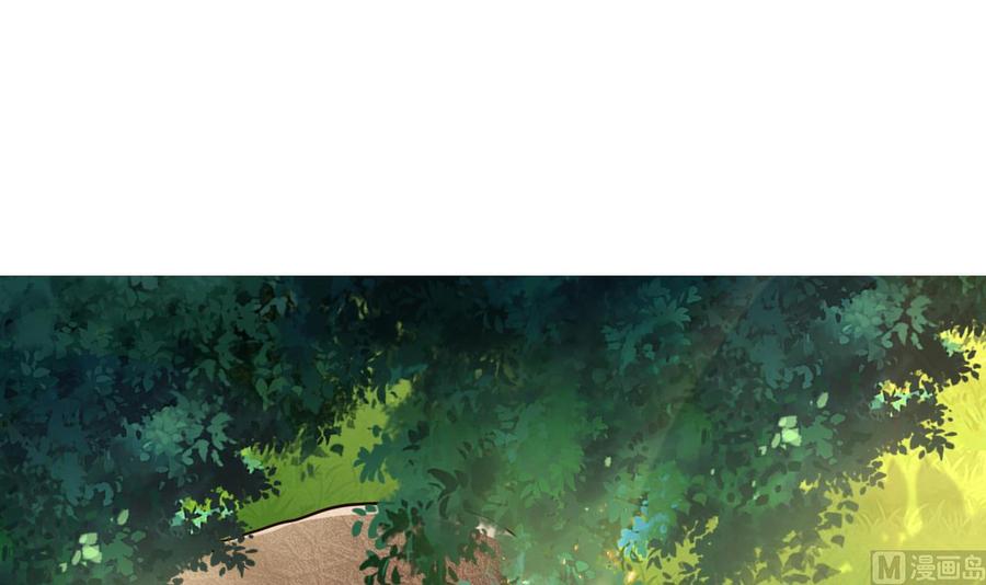 《他是龙傲天》第176话 吸引力的妙用 第6页