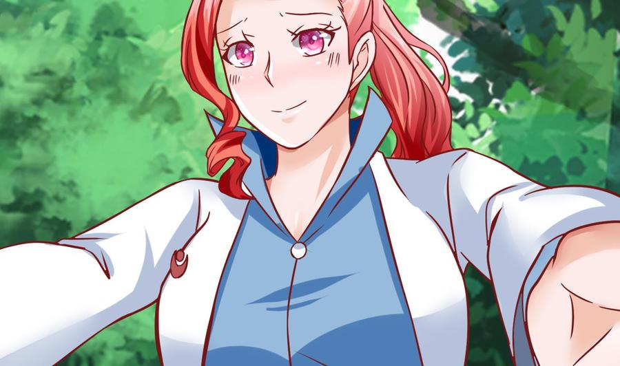 《他是龙傲天》第182话 天牛果被抢 第32页