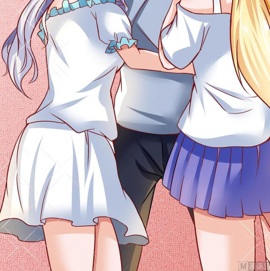 《他是龙傲天》第182话 天牛果被抢 第39页