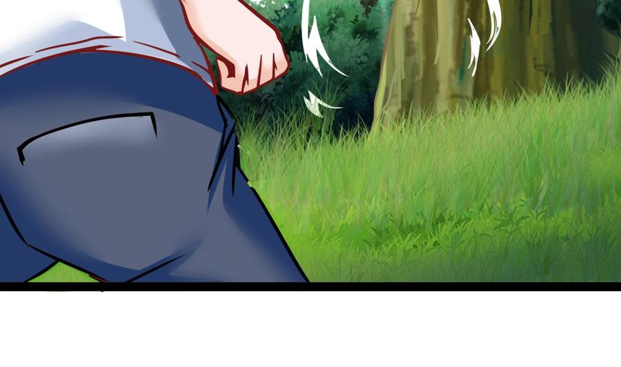 《他是龙傲天》第181话 提升战力（下） 第47页