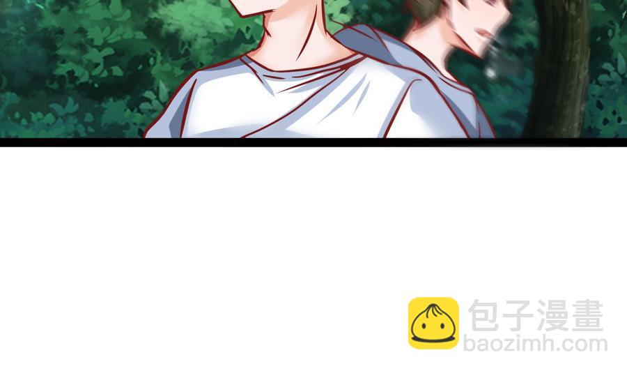 《他是龙傲天》第181话 提升战力（下） 第49页