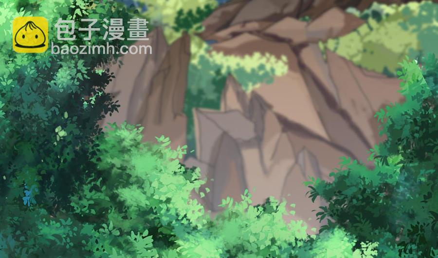 《他是龙傲天》第181话 提升战力（下） 第8页