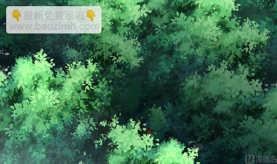 《他是龙傲天》第181话 提升战力（下） 第9页