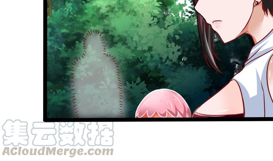 《他是龙傲天》第180话 提升战力（上） 第11页