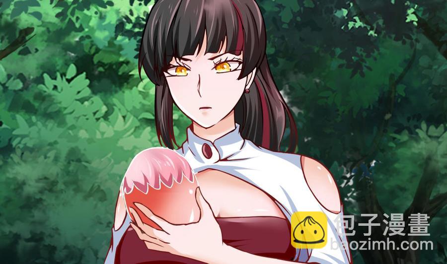 《他是龙傲天》第180话 提升战力（上） 第13页