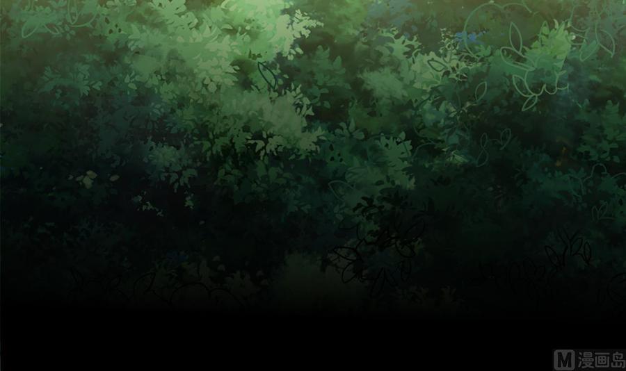 《他是龙傲天》第180话 提升战力（上） 第15页
