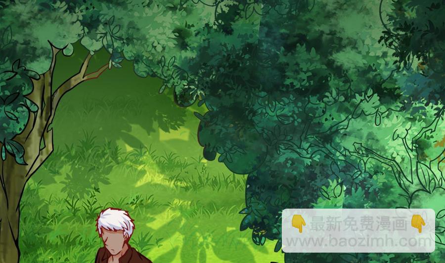 《他是龙傲天》第180话 提升战力（上） 第17页