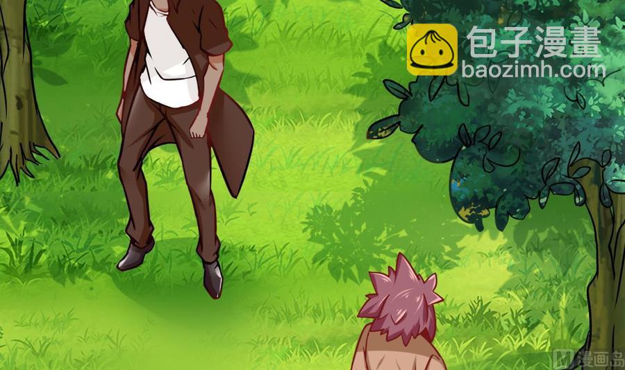 《他是龙傲天》第180话 提升战力（上） 第18页