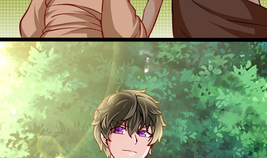 《他是龙傲天》第180话 提升战力（上） 第25页