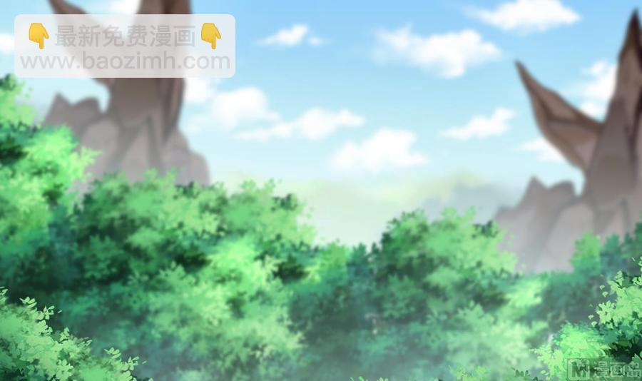 《他是龙傲天》第180话 提升战力（上） 第6页