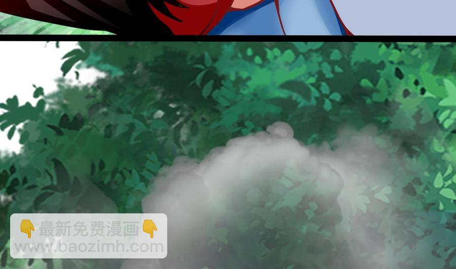 《他是龙傲天》第183话 开打 第19页