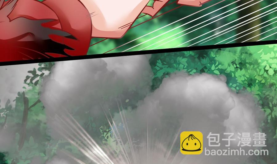 《他是龙傲天》第183话 开打 第46页