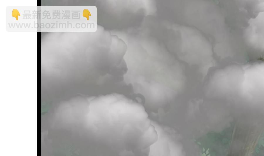 《他是龙傲天》第183话 开打 第50页