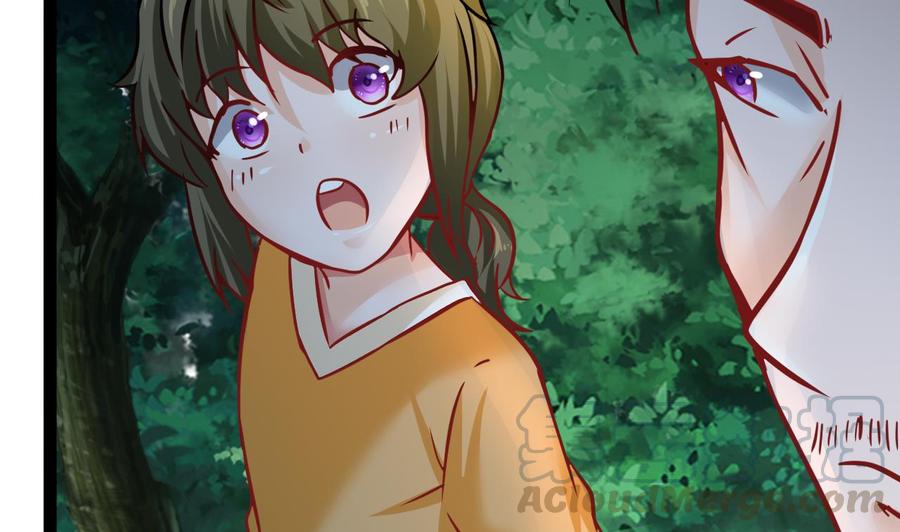 《他是龙傲天》第185话 星之石的传说 第41页