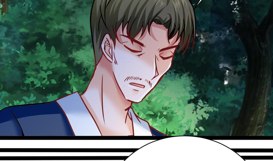 《他是龙傲天》第185话 星之石的传说 第50页
