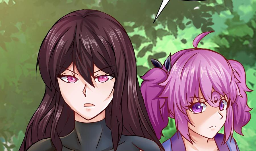 《他是龙傲天》第185话 星之石的传说 第8页