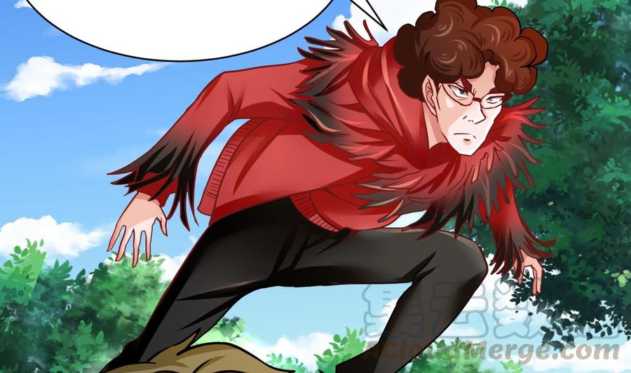 《他是龙傲天》第184话 力战习烈 第11页