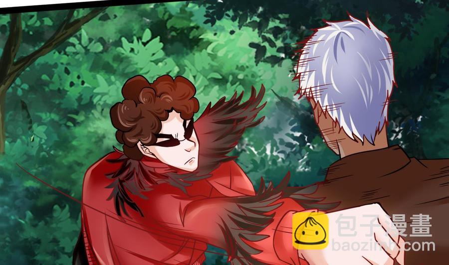 《他是龙傲天》第184话 力战习烈 第23页