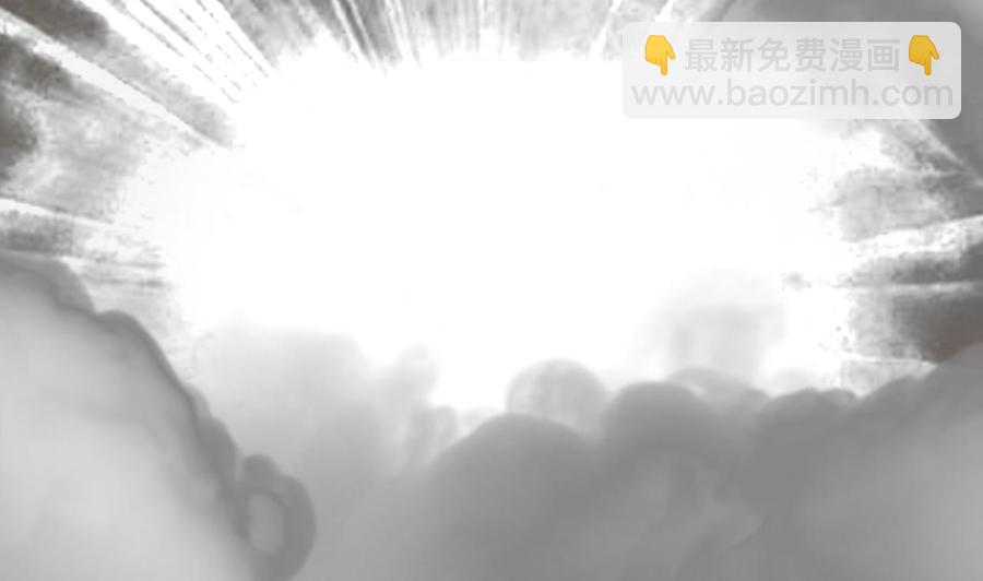 《他是龙傲天》第184话 力战习烈 第50页