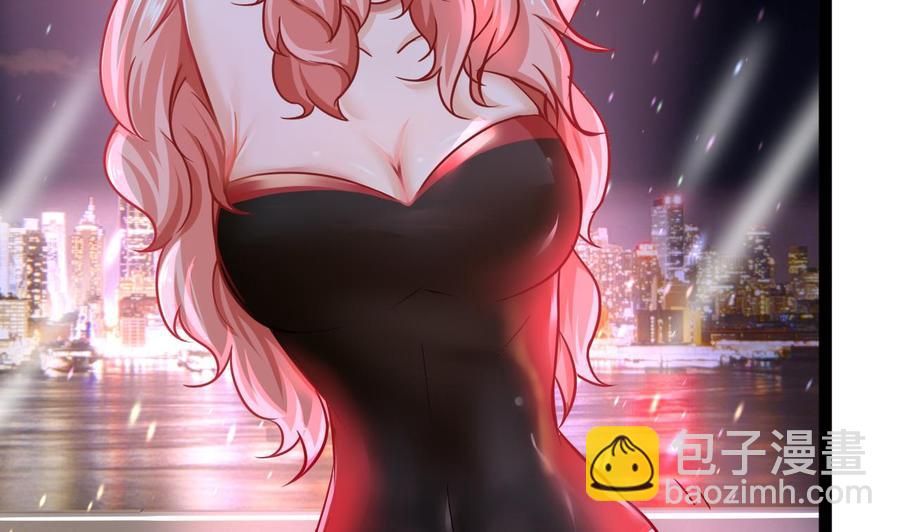 《他是龙傲天》第187话 绿妖精登场 第10页