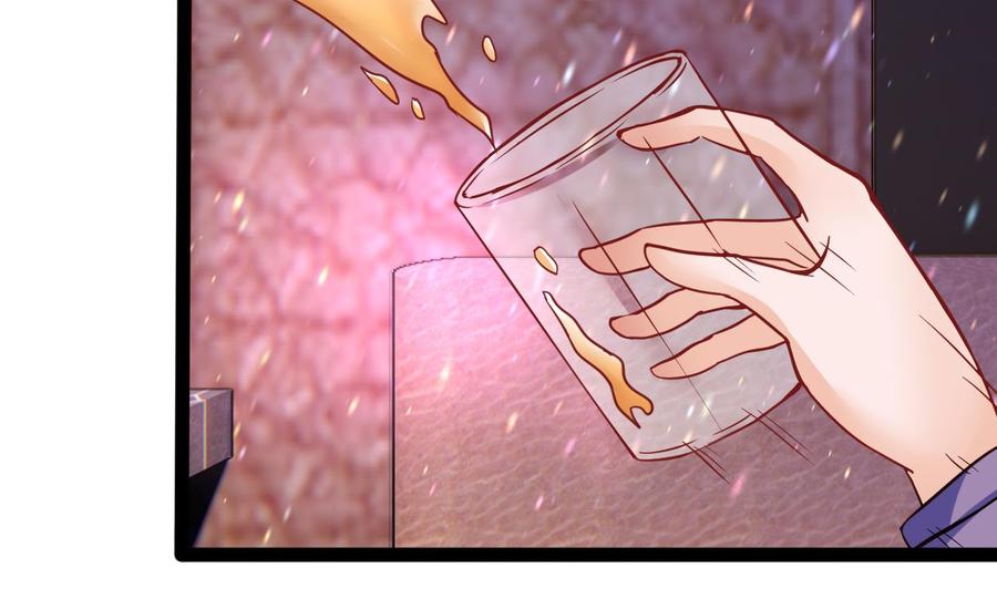 《他是龙傲天》第187话 绿妖精登场 第20页