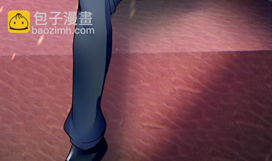 《他是龙傲天》第187话 绿妖精登场 第34页