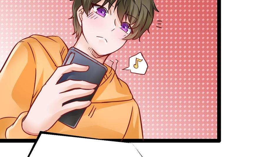 《他是龙傲天》第189话 混乱的燕京 1 第16页