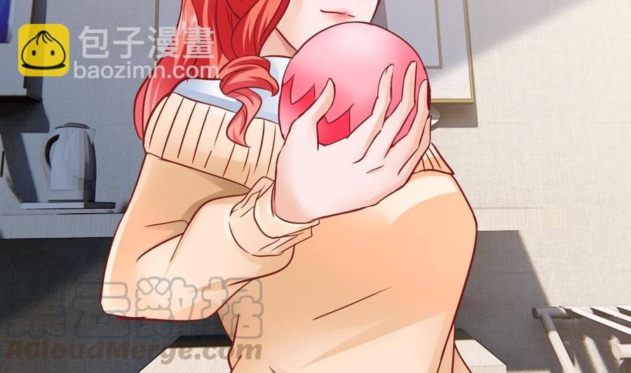 《他是龙傲天》第189话 混乱的燕京 1 第29页