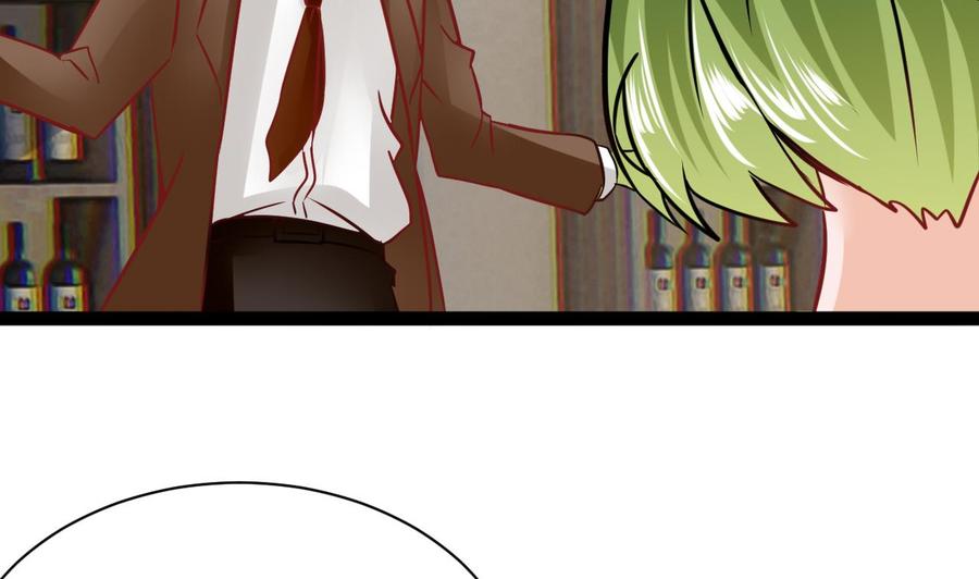 《他是龙傲天》第190话 混乱的燕京 2 第40页
