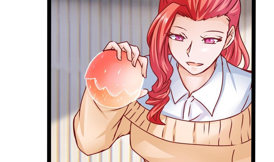 《他是龙傲天》第194话 我能睡这吗？ 第19页