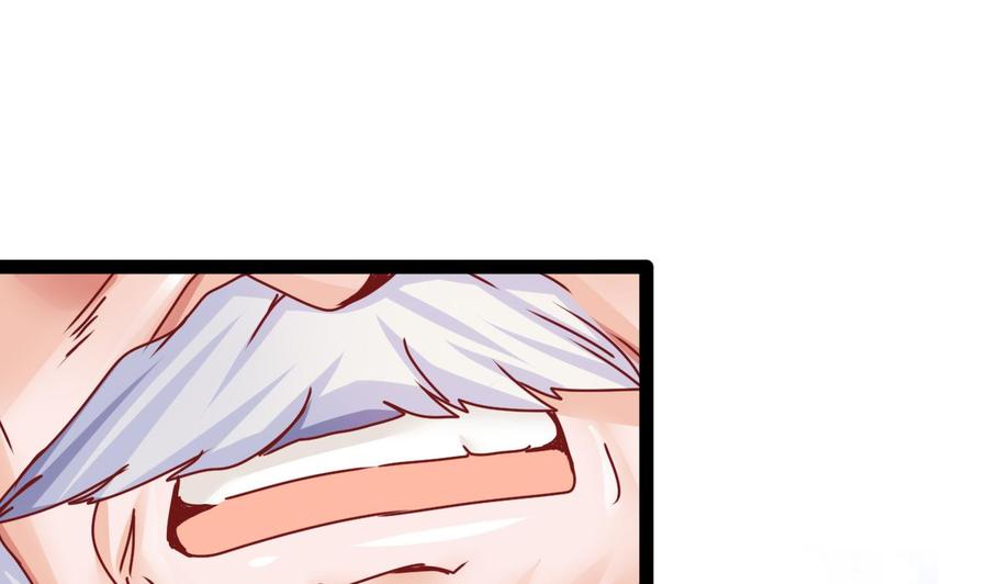 《他是龙傲天》第194话 我能睡这吗？ 第37页