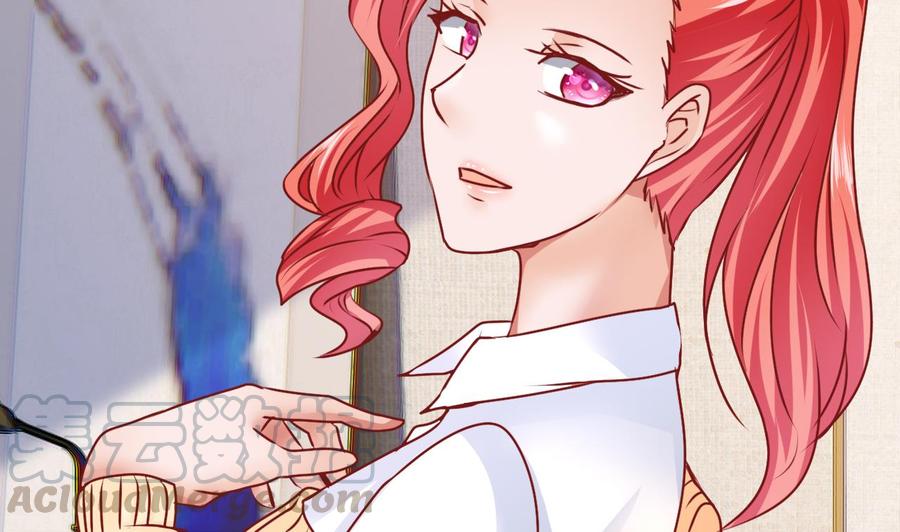 《他是龙傲天》第194话 我能睡这吗？ 第50页