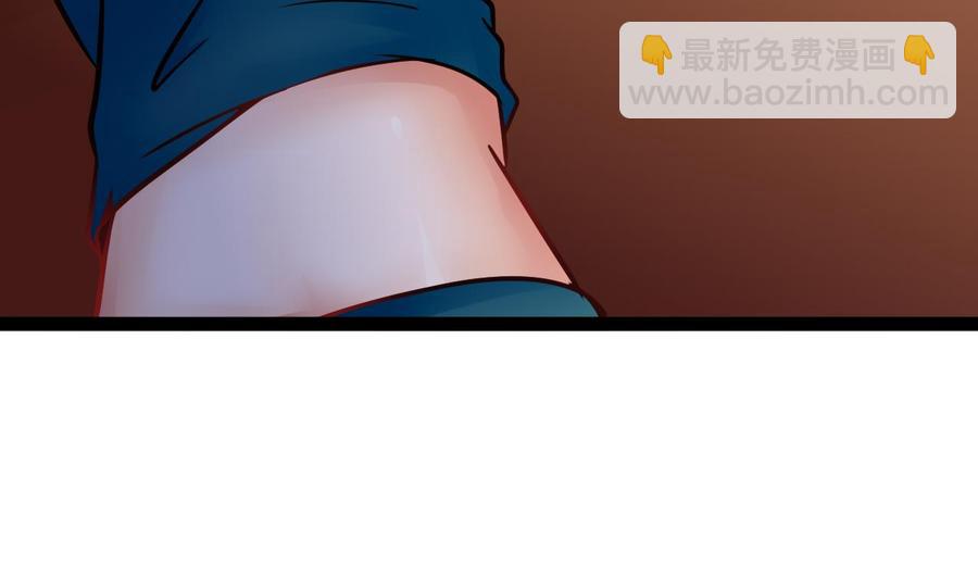 《他是龙傲天》第192话 消息 第34页
