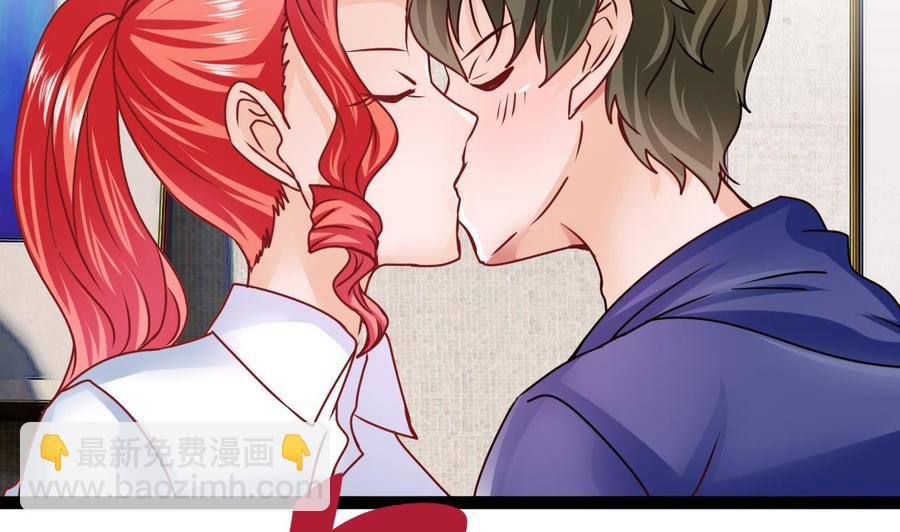 《他是龙傲天》第195话 图标的消息 第14页