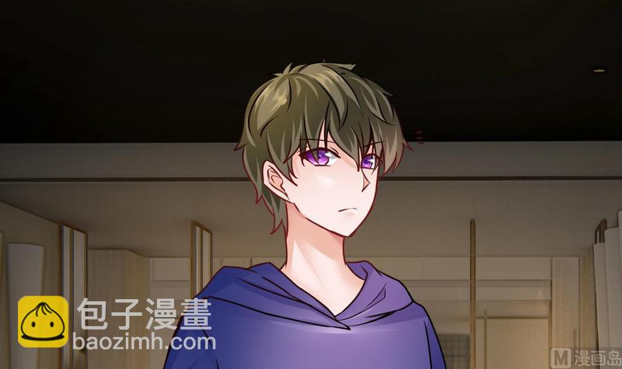 《他是龙傲天》第195话 图标的消息 第27页