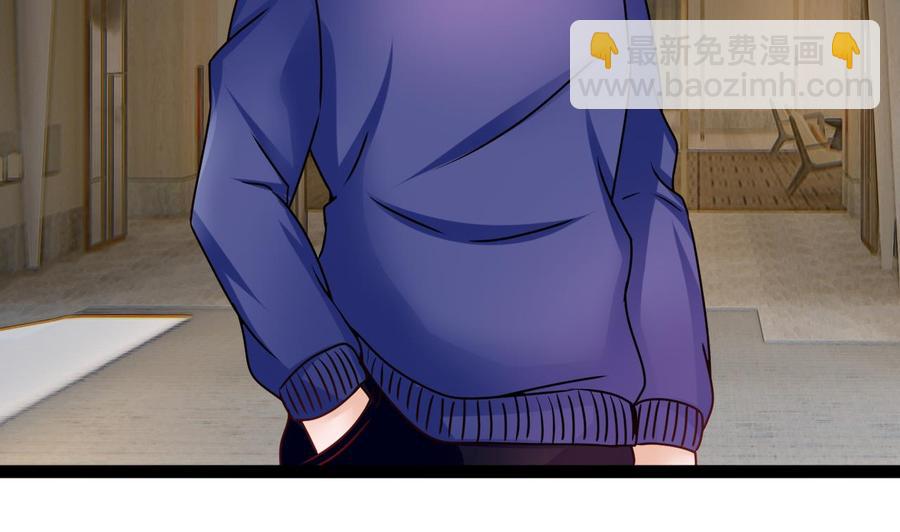 《他是龙傲天》第195话 图标的消息 第28页