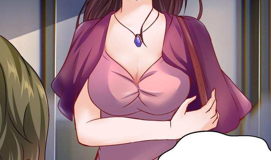 《他是龙傲天》第195话 图标的消息 第47页