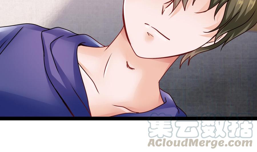 《他是龙傲天》第195话 图标的消息 第8页