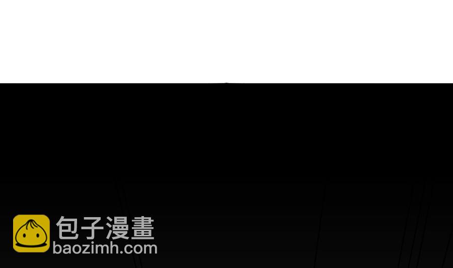 《他是龙傲天》第199话 魏海 第31页