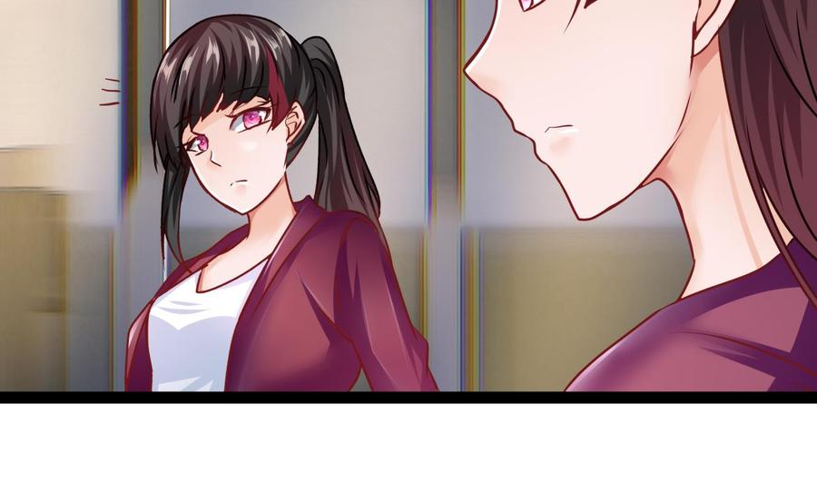 《他是龙傲天》第196话 千魂党 第7页