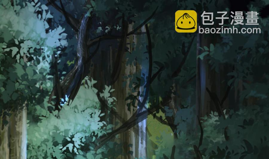 《他是龙傲天》第202话 全员集合（上） 第10页