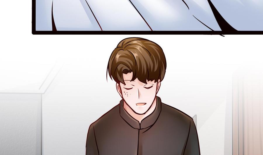《他是龙傲天》第200话 召集人手 第11页