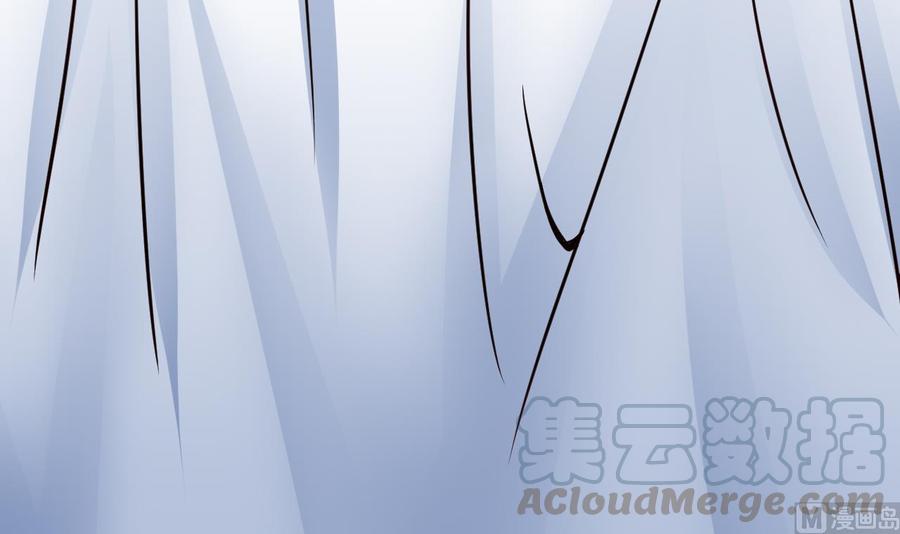 《他是龙傲天》第200话 召集人手 第15页