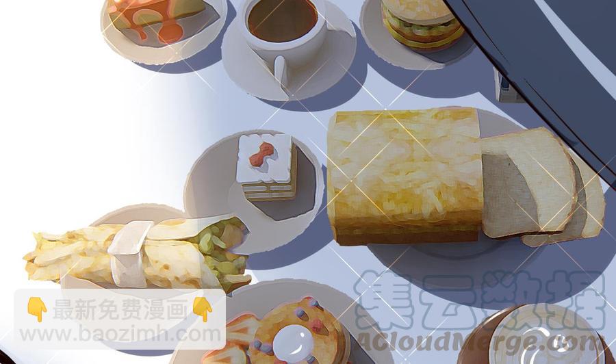《他是龙傲天》第200话 召集人手 第22页