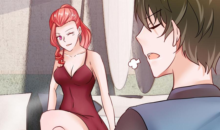 《他是龙傲天》第200话 召集人手 第32页