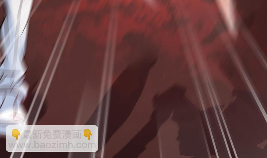 《他是龙傲天》第207话 分散 第28页