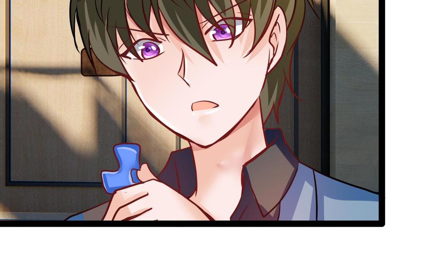 《他是龙傲天》第206话 消失 第16页