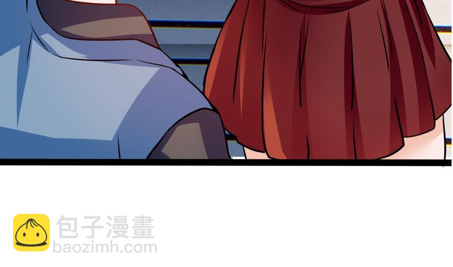 《他是龙傲天》第206话 消失 第20页